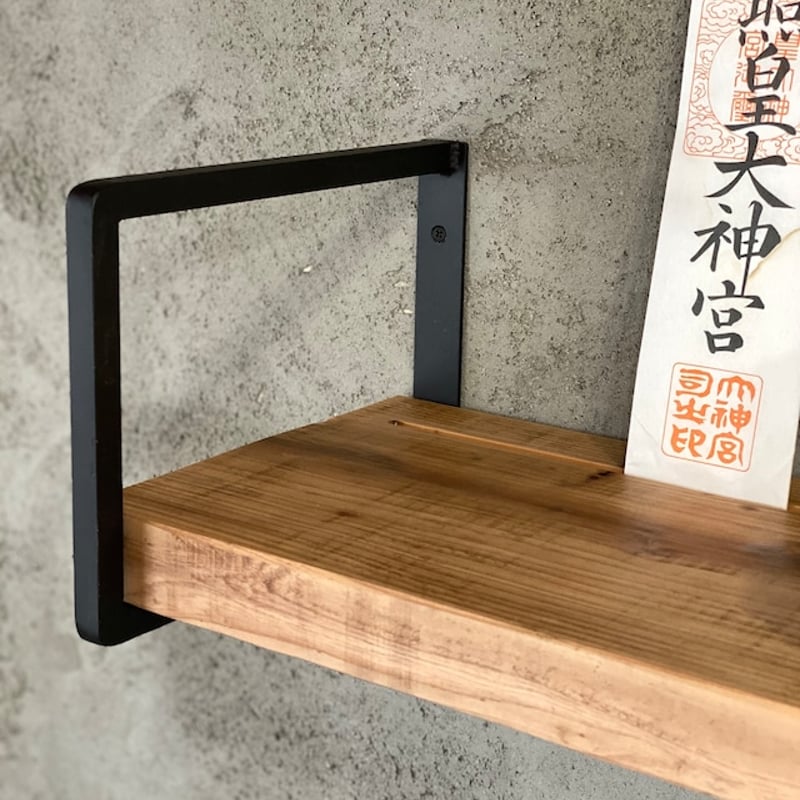 神棚 KD-ILS お札立て 無垢材 アイアン シンプル | 51WORKS 神棚 KD-ILS お札立て 無垢材 アイアン シンプル | 51WORKS