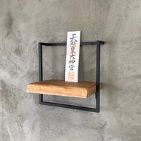 神棚　KD-W　お札立て　無垢材　アイアン　シンプル