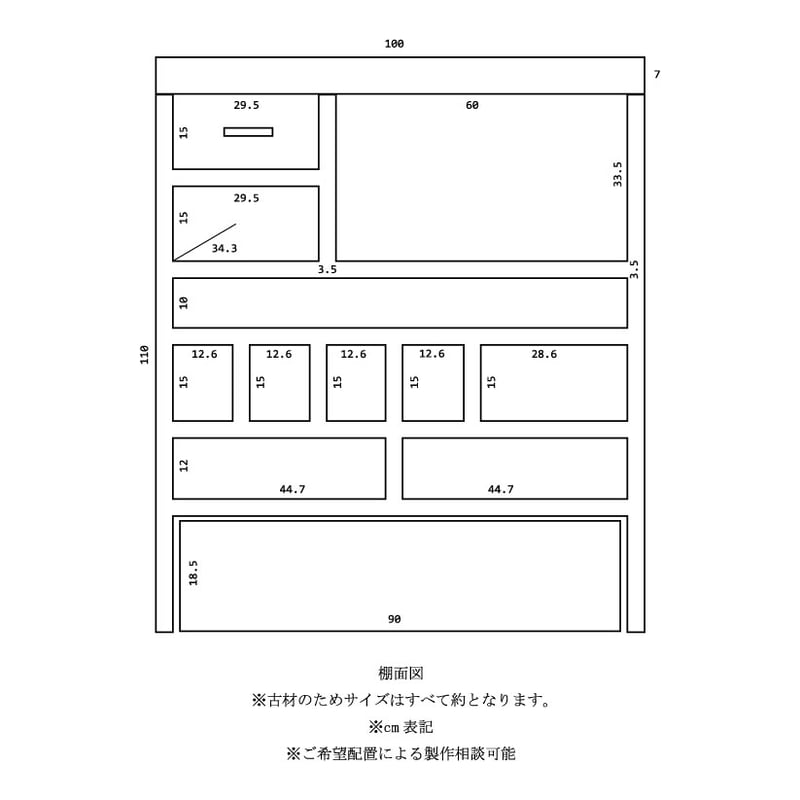 むぎちゃ　レジカウンター Amazon.co.jp: NRUBAL レジカウンター 受付カウンター L字 木製