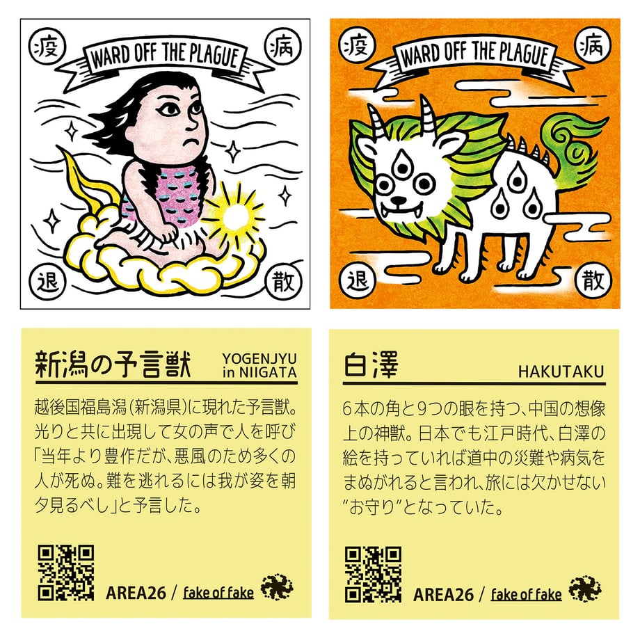 601e50afc19c45436ad7f408