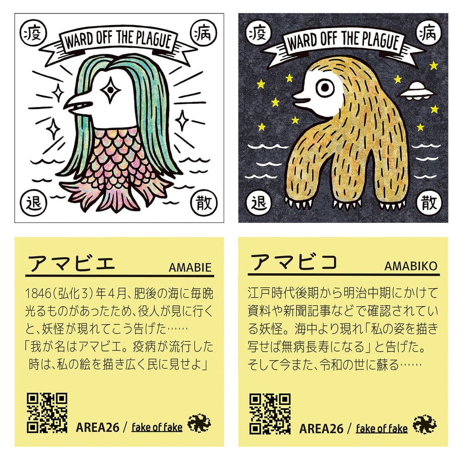 601e50afc19c45436ad7f408