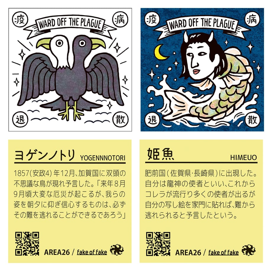 601e50afc19c45436ad7f408