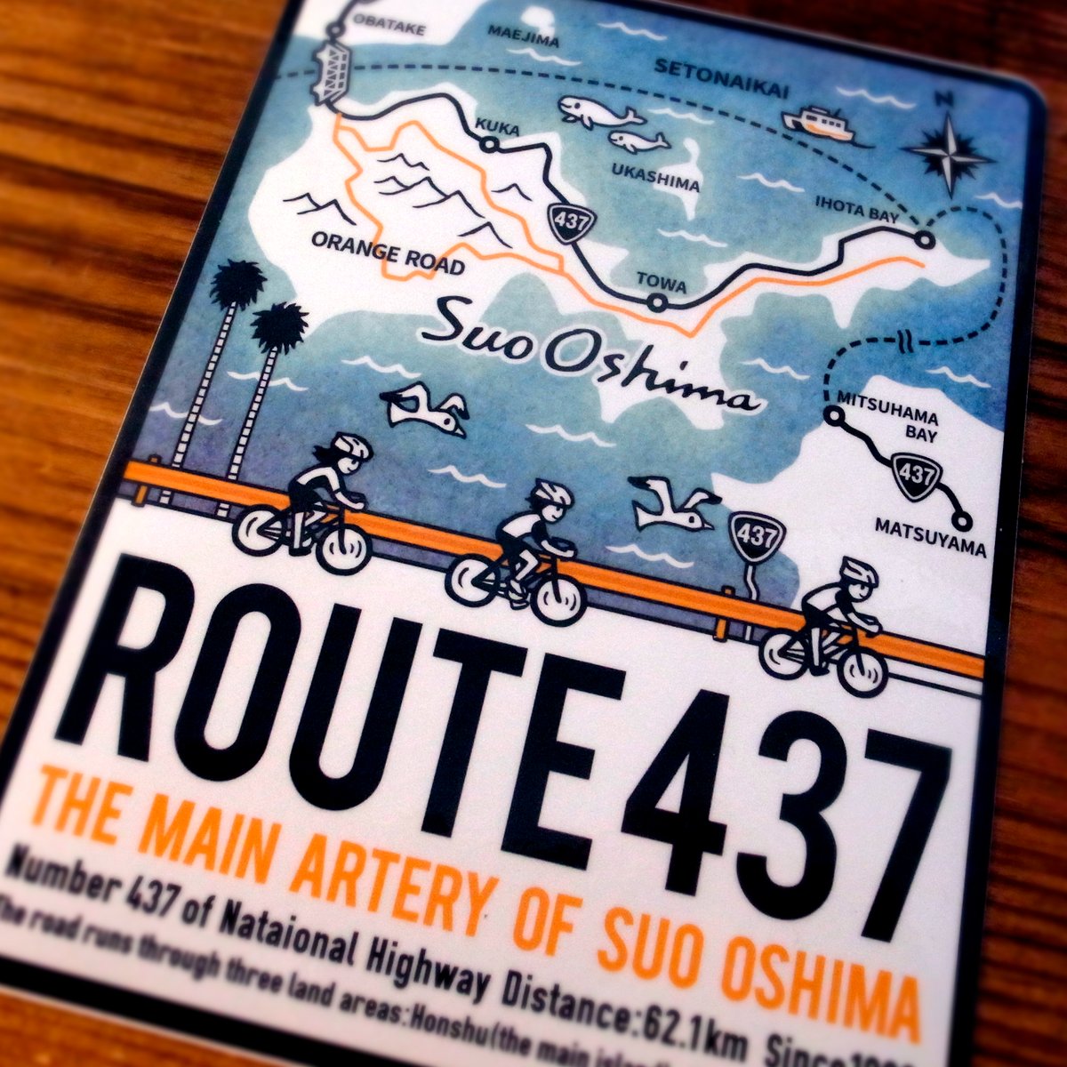 三浦マイルド ステッカー ROUTE437ステッカー | AREA26