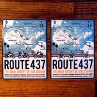 ROUTE437ステッカー