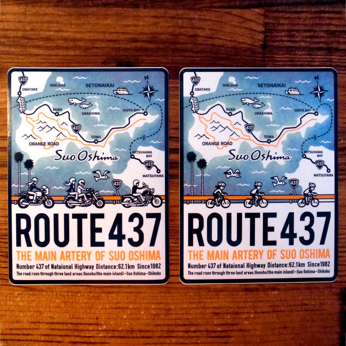 ROUTE437ステッカー | AREA26