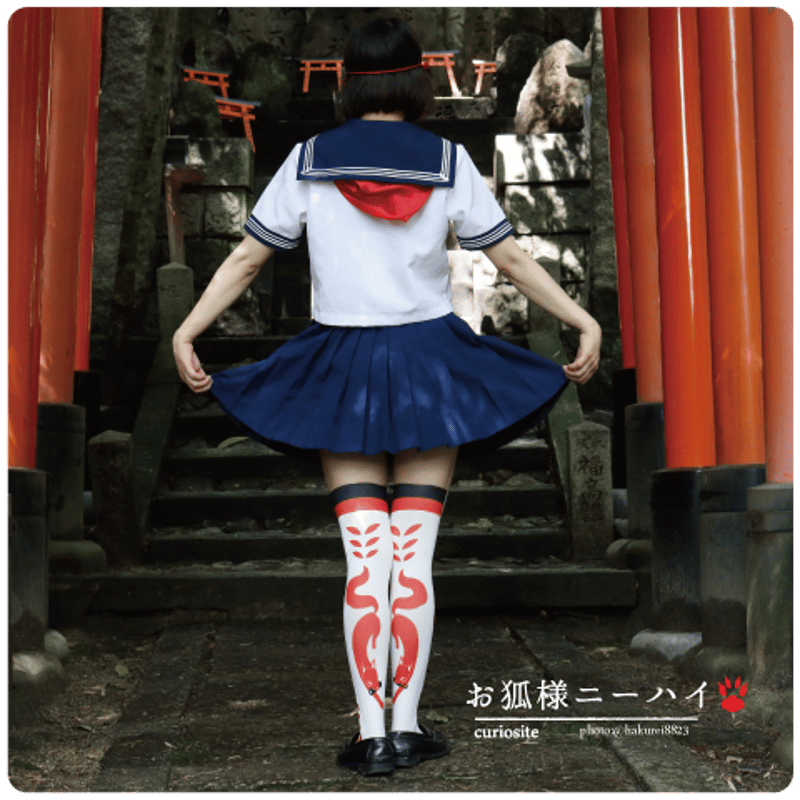 curio site ニーハイ各種 | chirop ネットストア