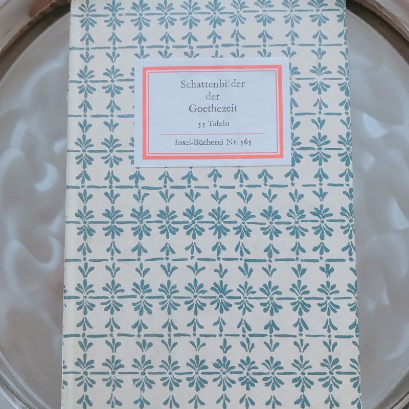 輸入品 ドイツ インゼル文庫 | chirop ネットストア