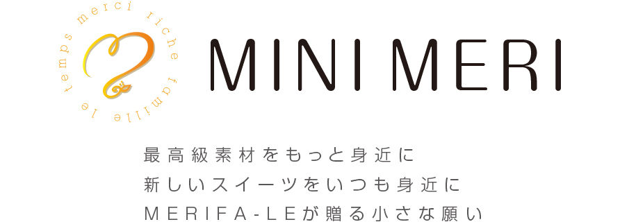 MINI  MERI