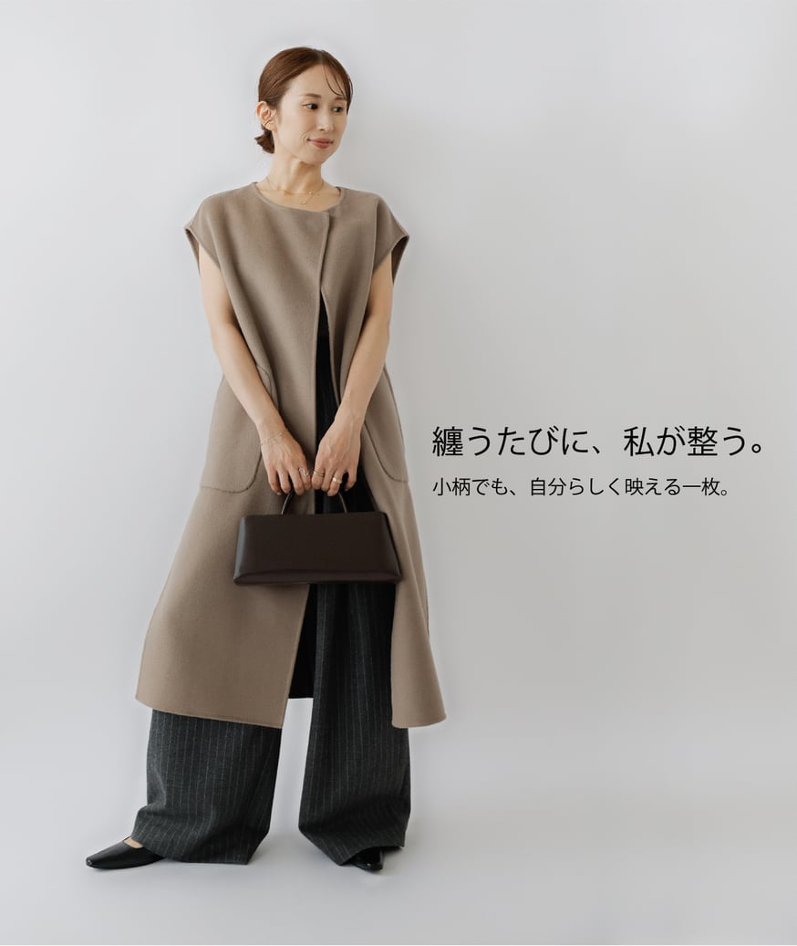 na.e Handmade Wool Gilet ウールジレ　　ナエnae na.e Handmade Wool Gilet ウールジレ ナエnae