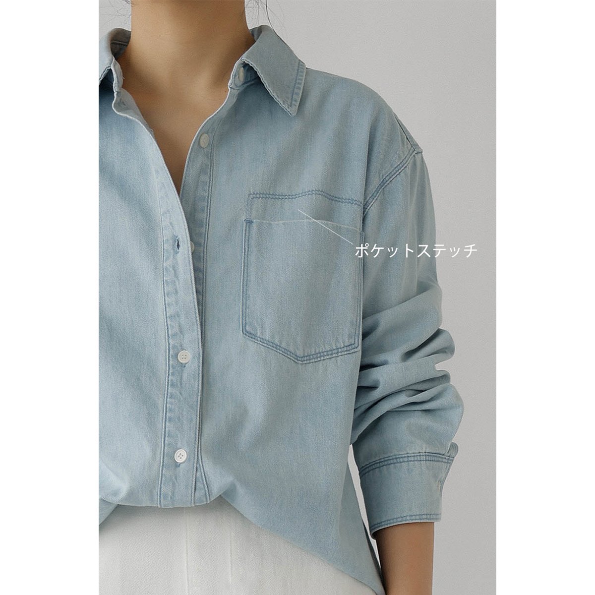 chai♡様　na.e WashingDenimShirt_Light Blue Washing Denim Shirt_Blue | Na.e