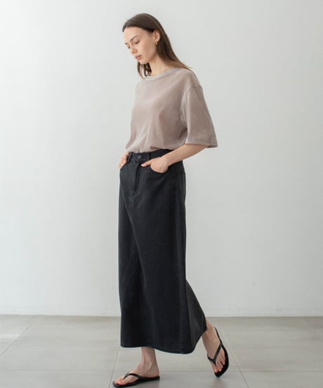 Calm Denim Skirt