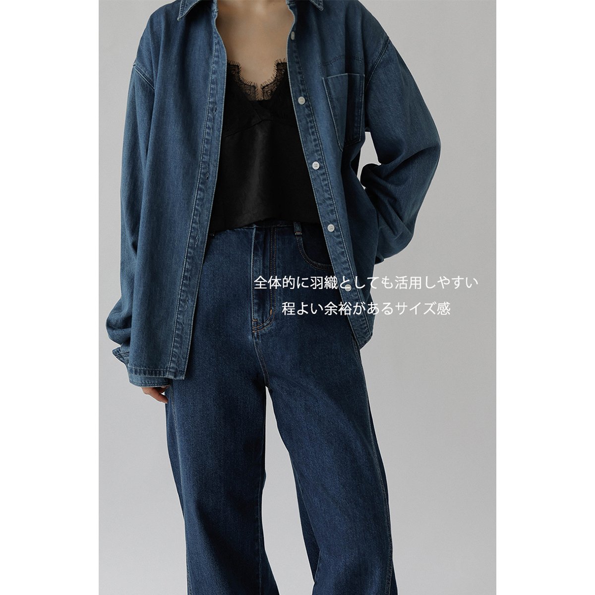 chai♡様　na.e WashingDenimShirt_Light Blue chai♡様 na.e WashingDenimShirt_Light Blue Washing Denim