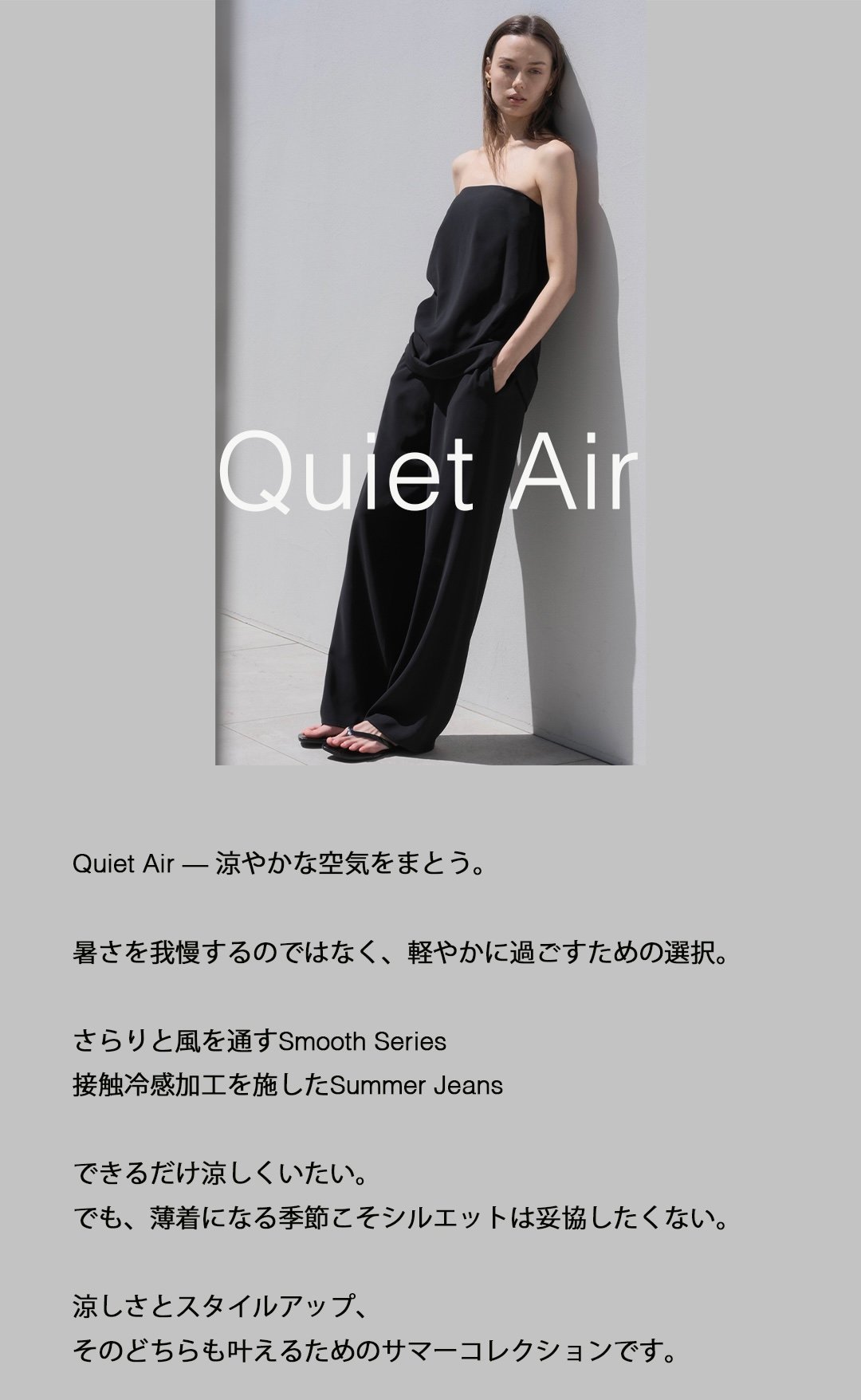 【NEW】