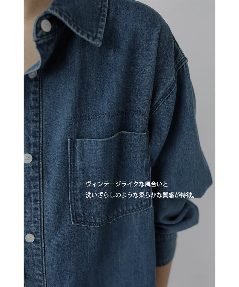 Washing Denim Shirt_Blue | Na.e
