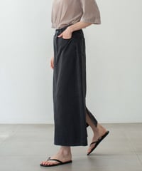 Calm Denim Skirt