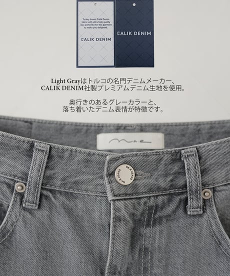 【Na.e Jeans】Sua Straight Jeans