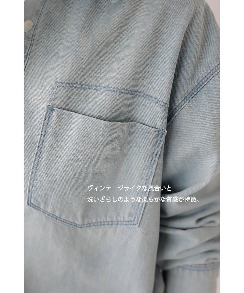 Washing Denim Shirt_Light Blue | Na.e