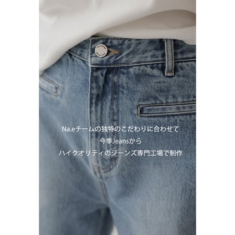 Straight Pocket Jeans[Size Event]