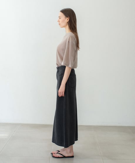 Calm Denim Skirt