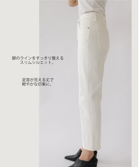 【Na.e Jeans】Ankle Slim Jeans