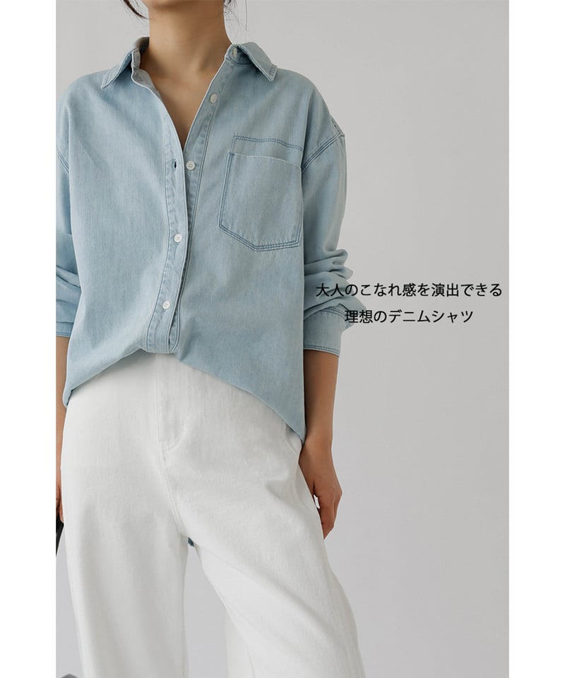 23×DENIM ライトブルーデニムシャツ　32サイズ 23×DENIM ライトブルーデニムシャツ 32サイズ