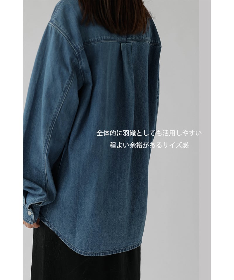 chai♡様　na.e WashingDenimShirt_Light Blue chai♡様 na.e WashingDenimShirt_Light Blue Washing Denim