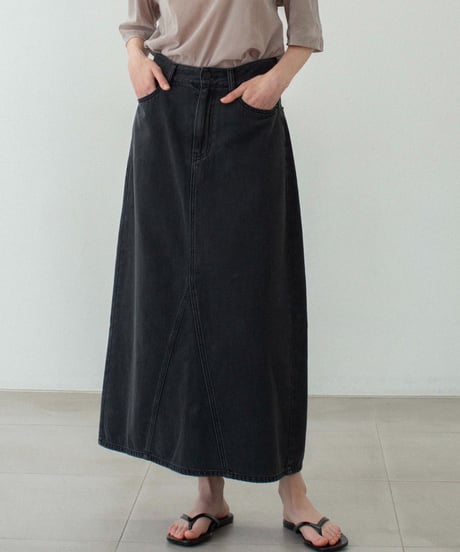 Calm Denim Skirt