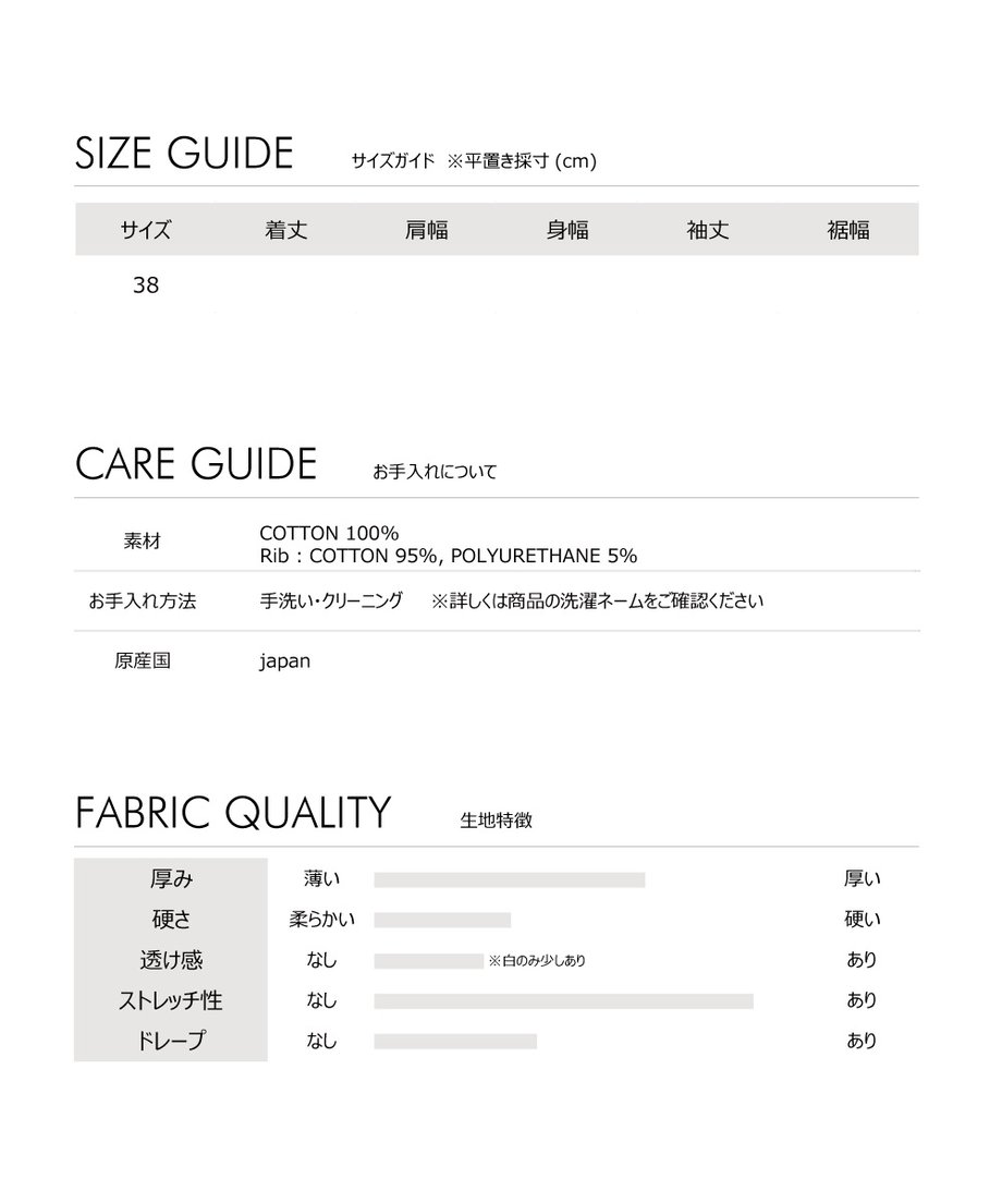 6704b1f57f5ecd000127cf69