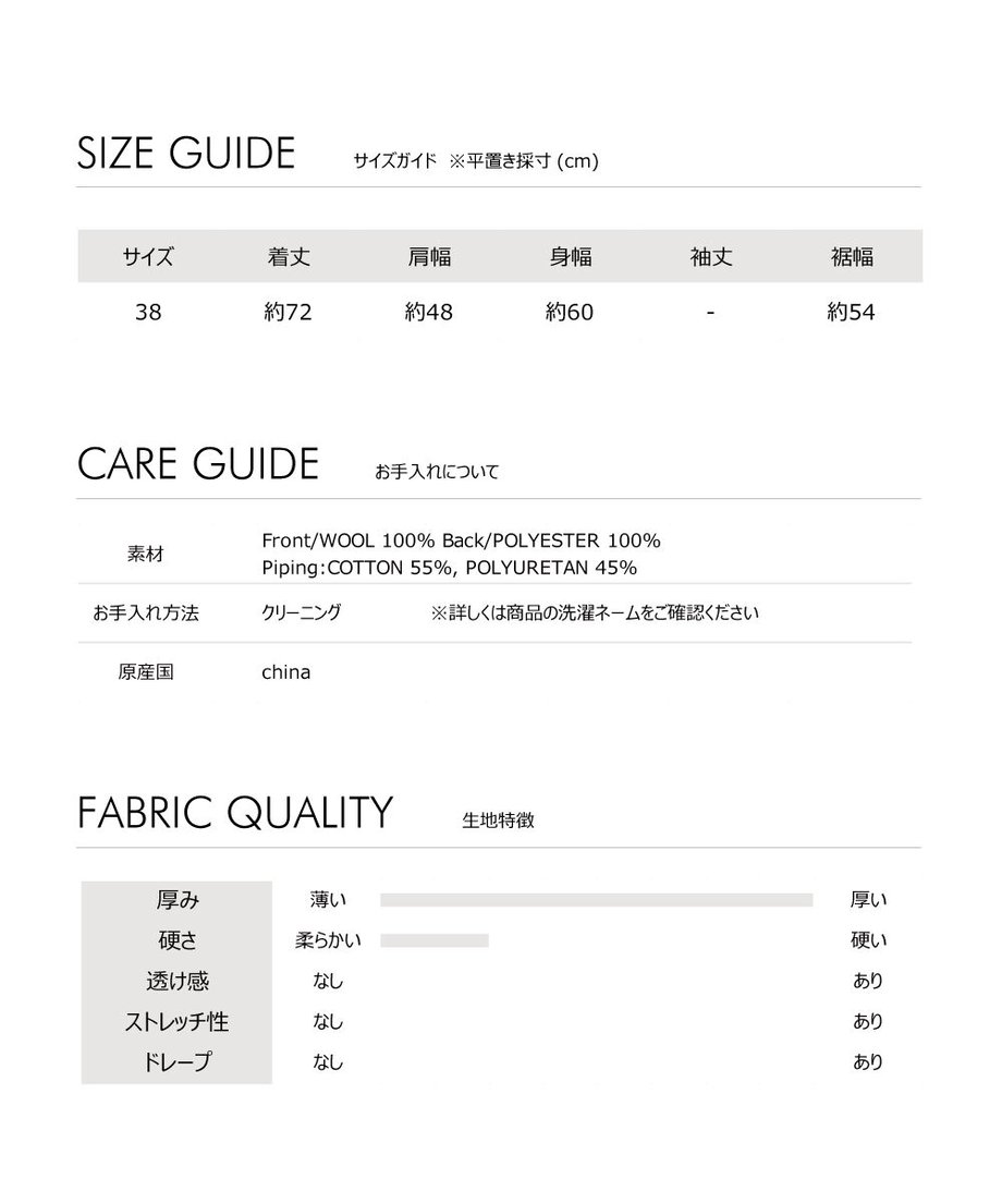 64f18ed7393dc30060efdd14