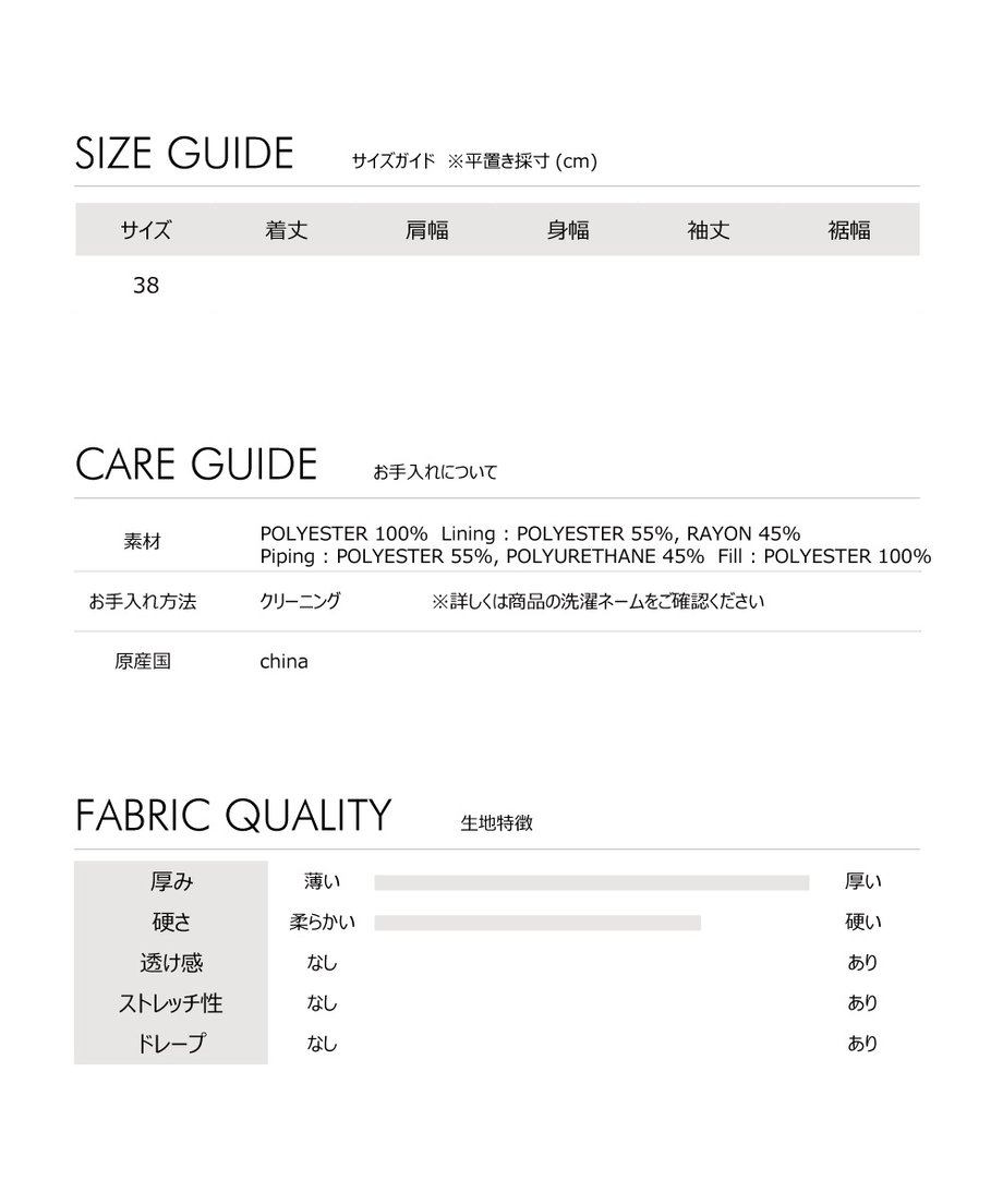 6711c3e4444dc800015aebcc
