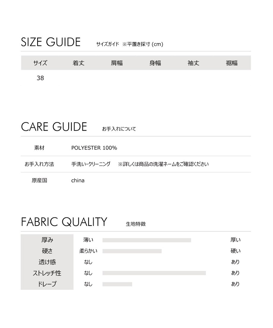 6704b1f17f5ecd000127cf37