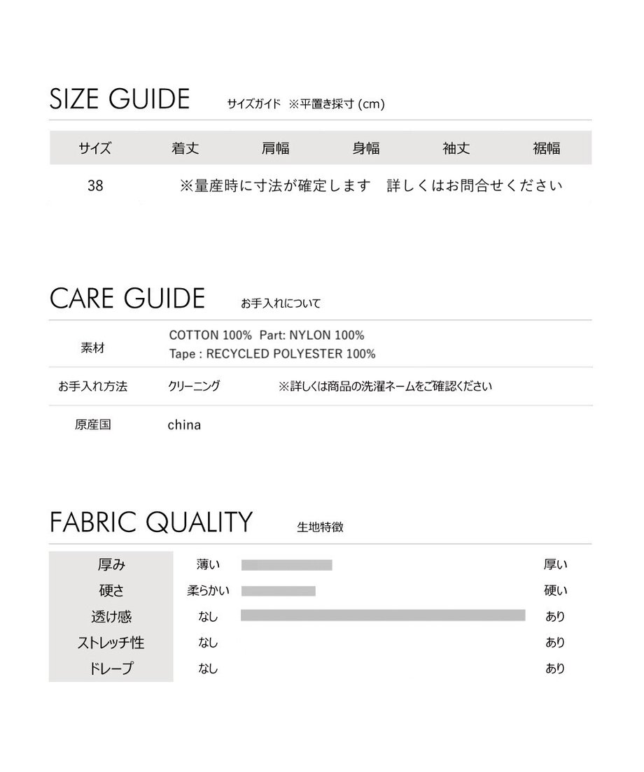 6790a1ea2d6e8304deb05842