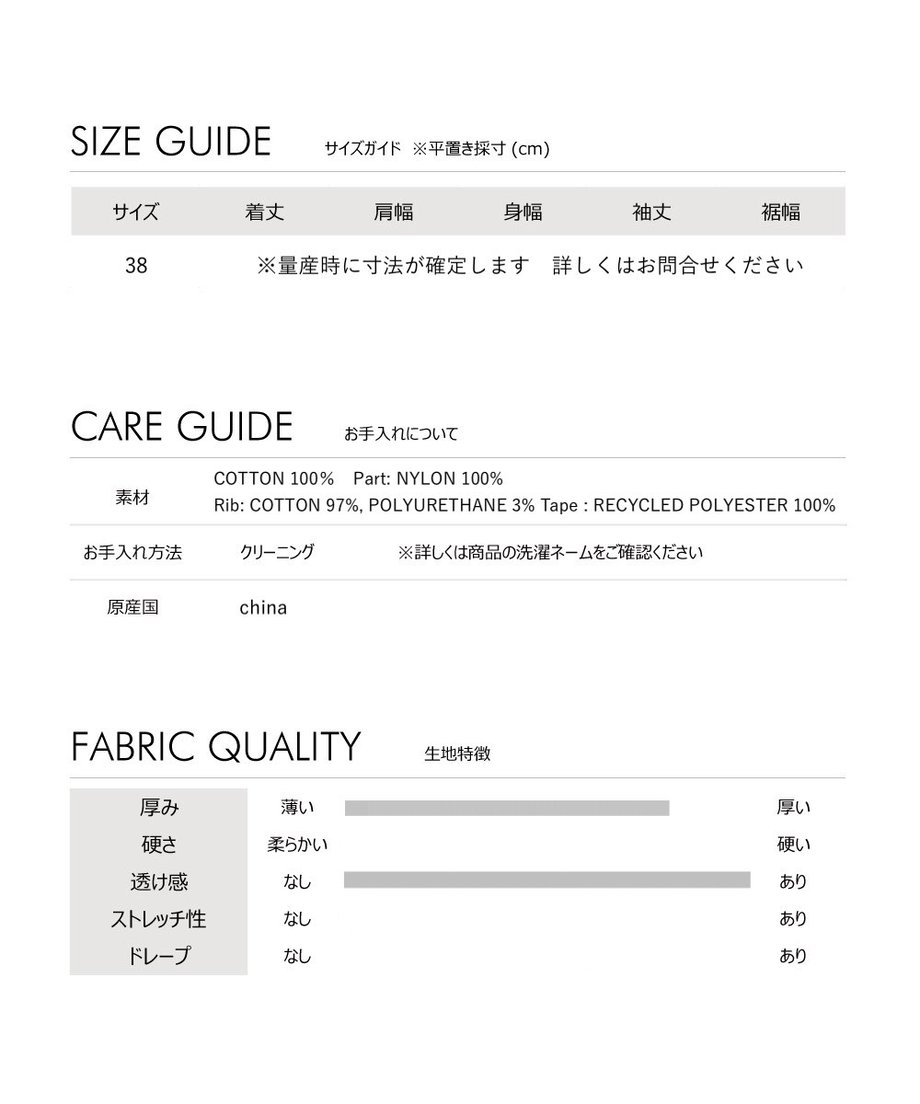 6790a068b5a9590390c2ffb2