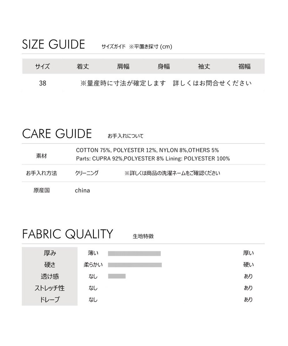 67909dd345021c0297b3c936