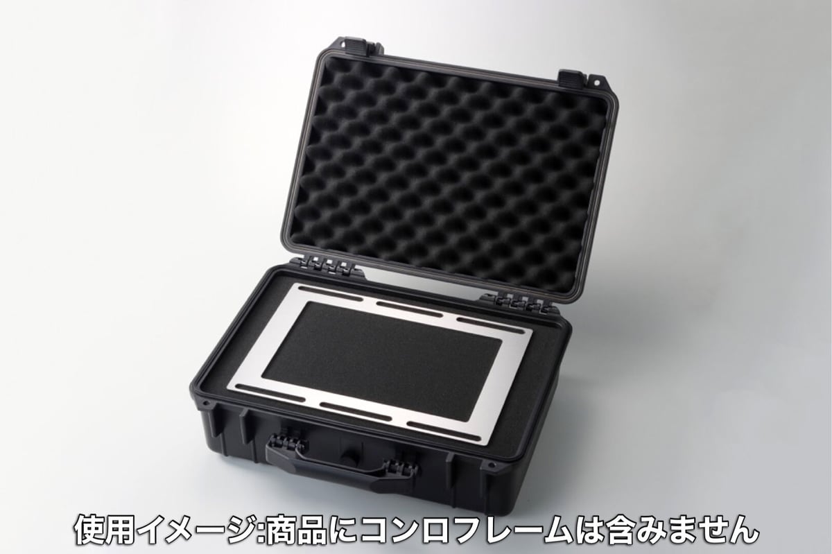 オリジナル樹脂ハードケース | APG Online Store オリジナル樹脂ハードケース | APG Online Store