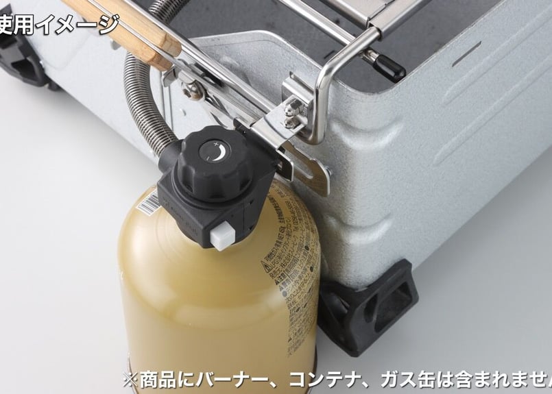 OD缶ホルダー ブラック・鏡面 2種 | APG Online Store