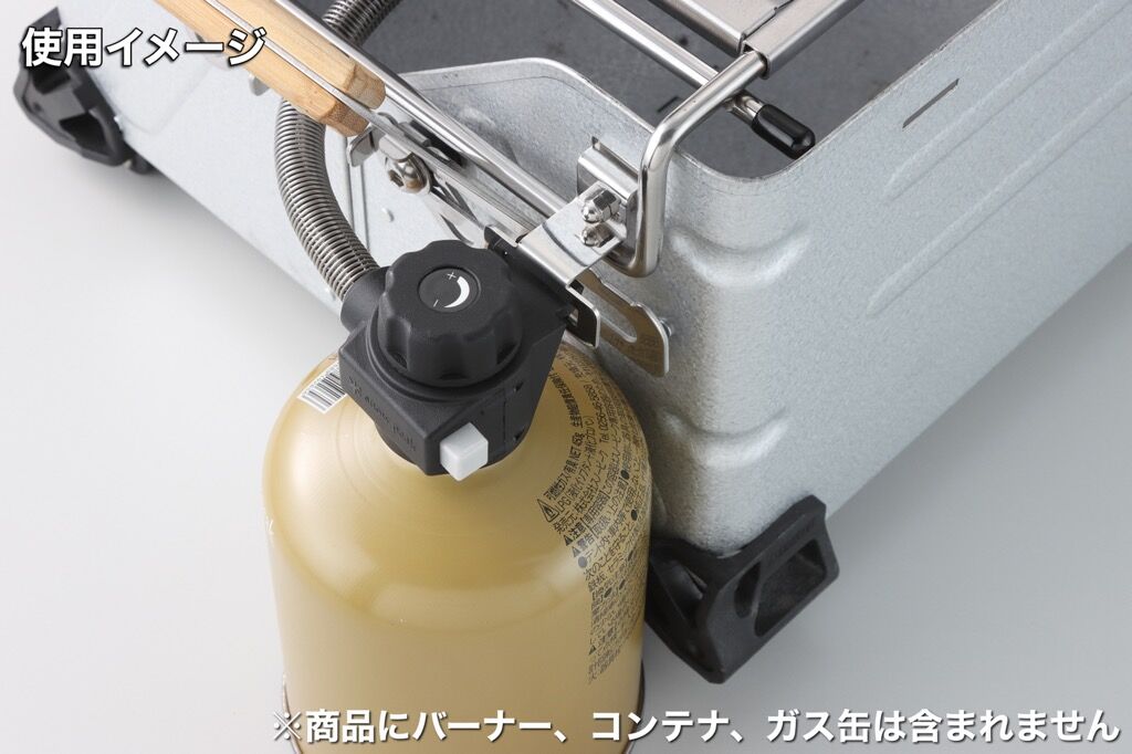 OD缶ホルダー ブラック・鏡面 2種 | APG Online Store