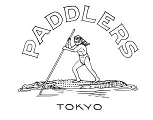 PADDLERS COFFEE ONLINE STORE
