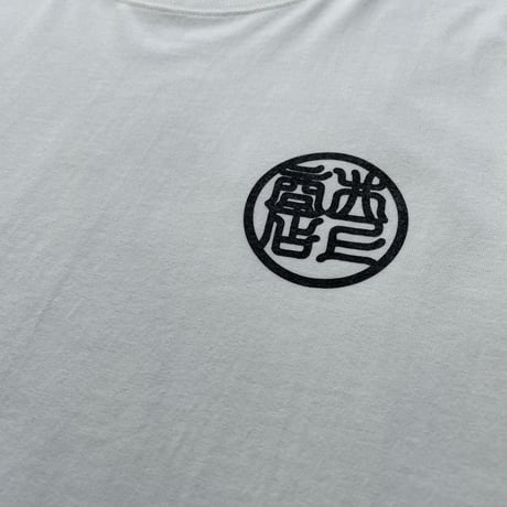 DON LOVE 浮世絵 S/S Tee (White)