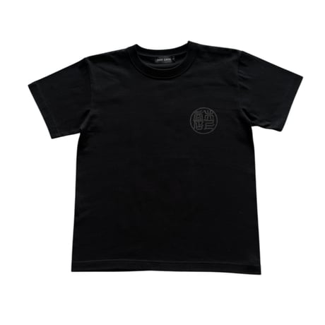 "DON LOVE" 紳士服店 S/S Tee (Black)