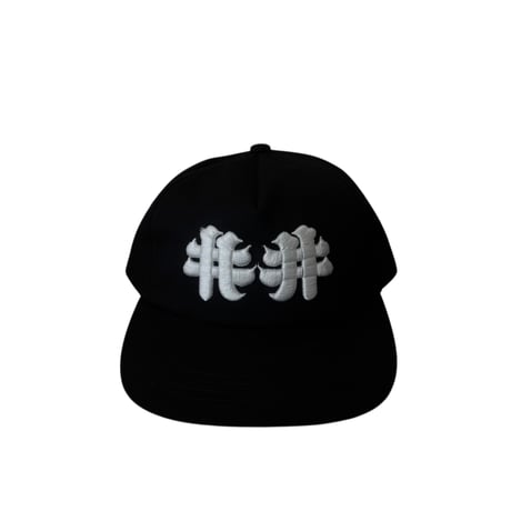"DON LOVE" 井 Logo Cap (Black)