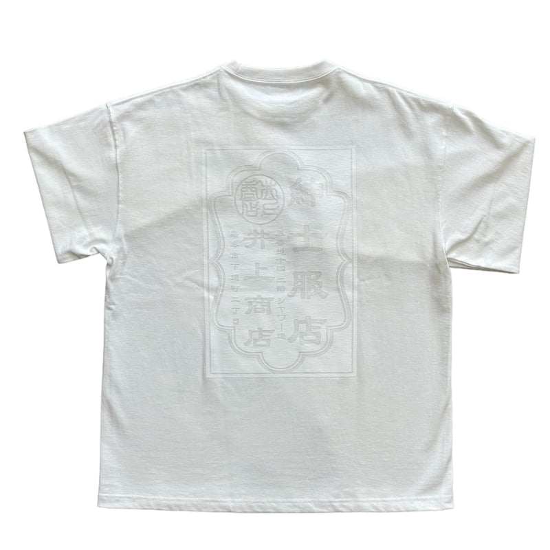 ファッションLOVEページ NIER CLOTHING on X: 
