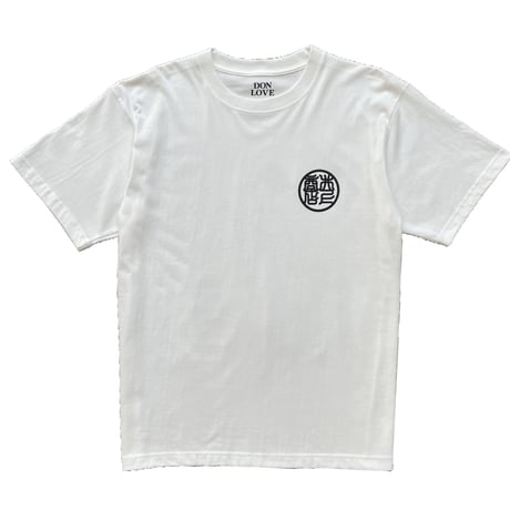 DON LOVE 浮世絵 S/S Tee (White)