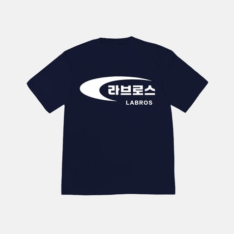 "LABROS" Local Tee (Navy)