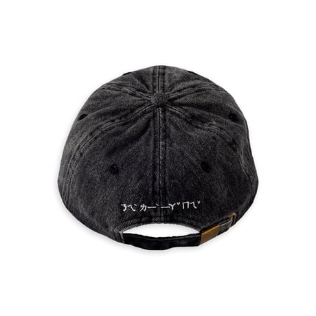 "NERIAME" RAW LOVE CAP