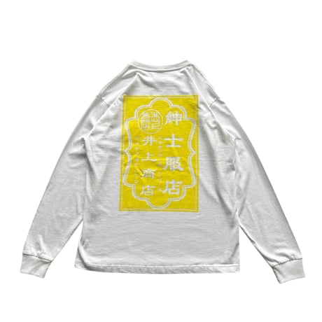 CATEGORY Tops | 井上商店