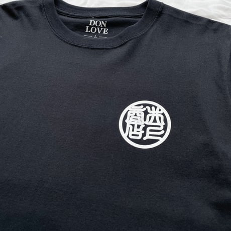 DON LOVE 浮世絵 S/S Tee (Black)