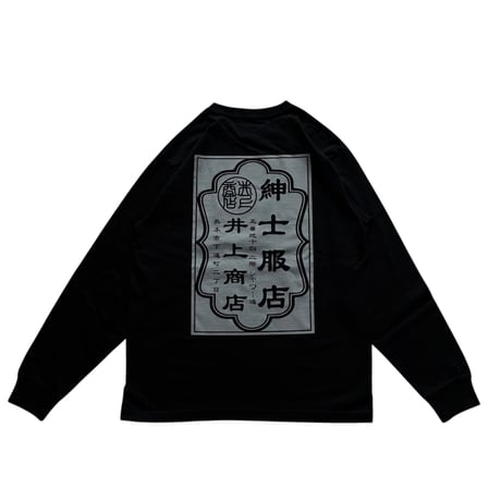CATEGORY Tops | 井上商店