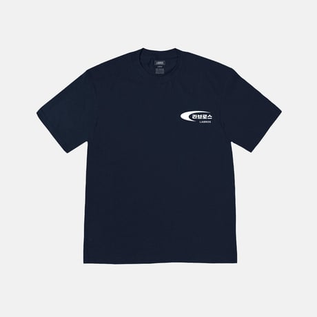 "LABROS" Local Tee (Navy)