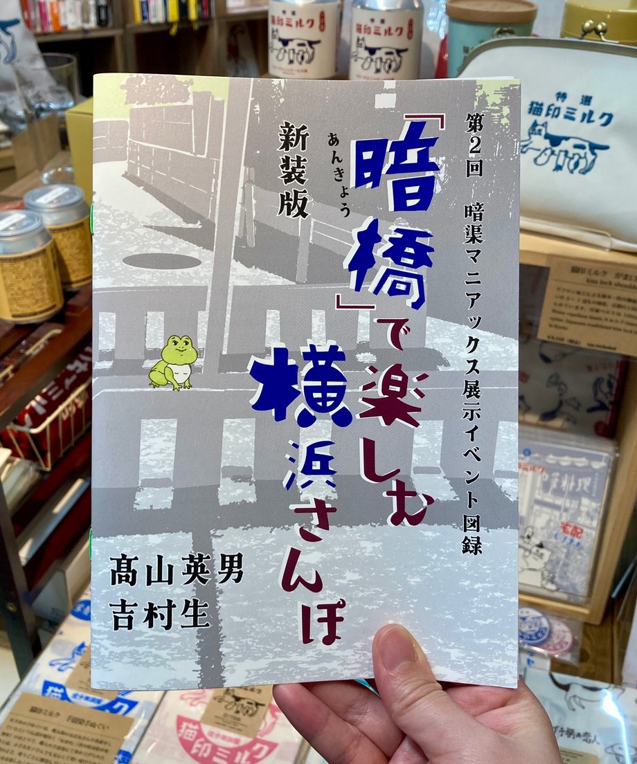 681d8a7f9475d42f5054412f